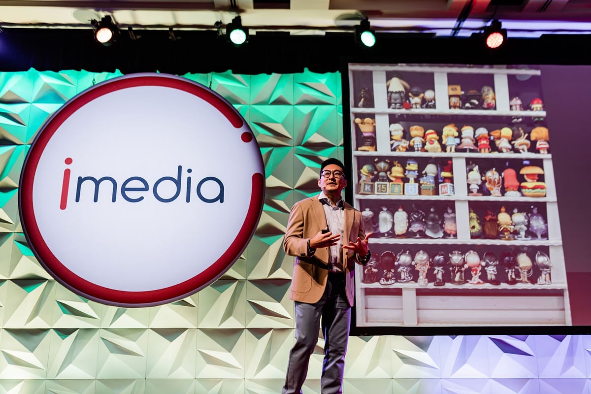 iMedia Future of Marketing Summit AU 2026 [Gold Coast]