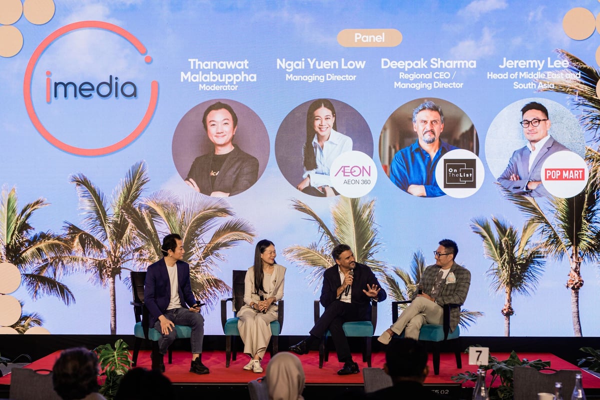 iMedia Retail Summit Southeast Asia 2026